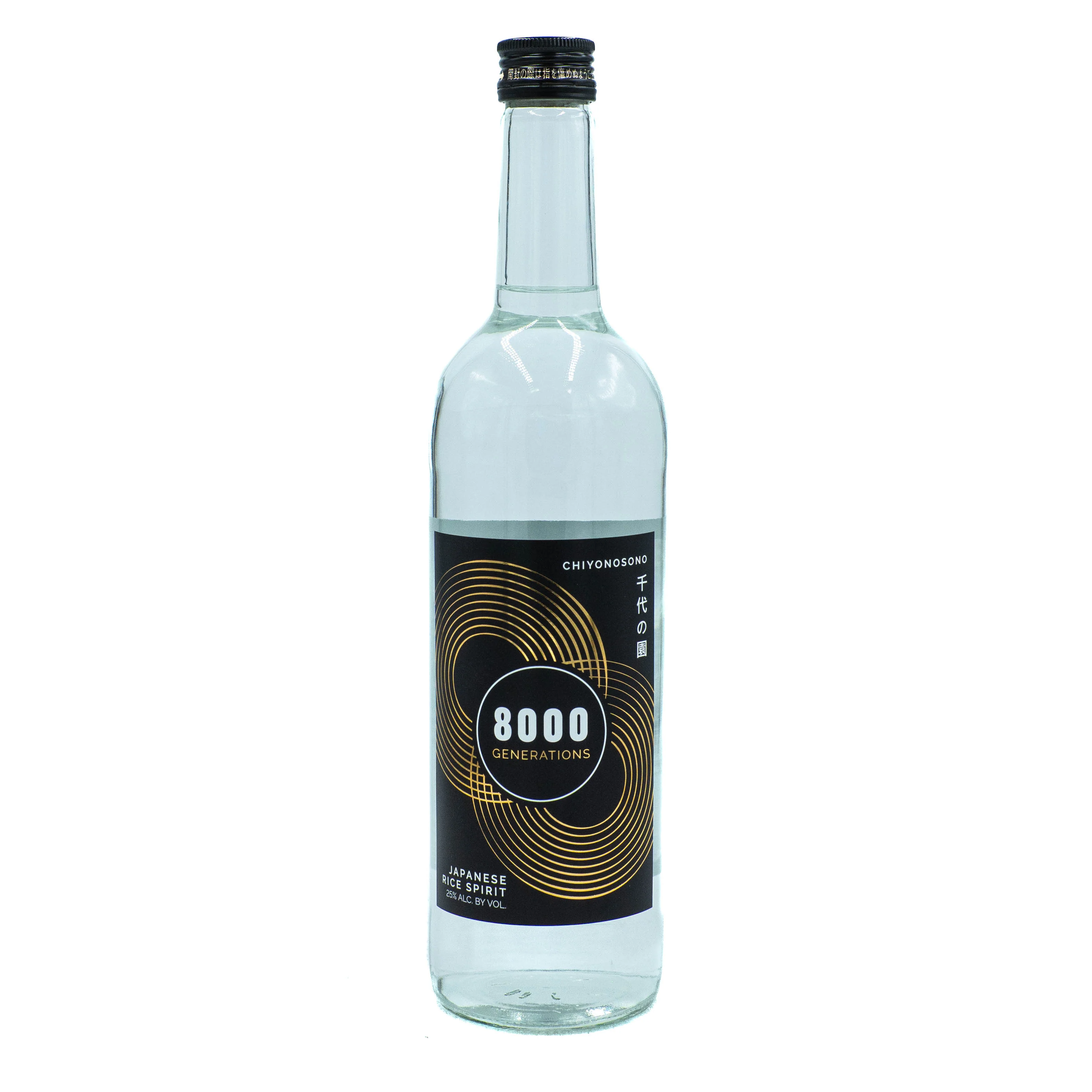 Chiyonosono 8000 Generations Shochu