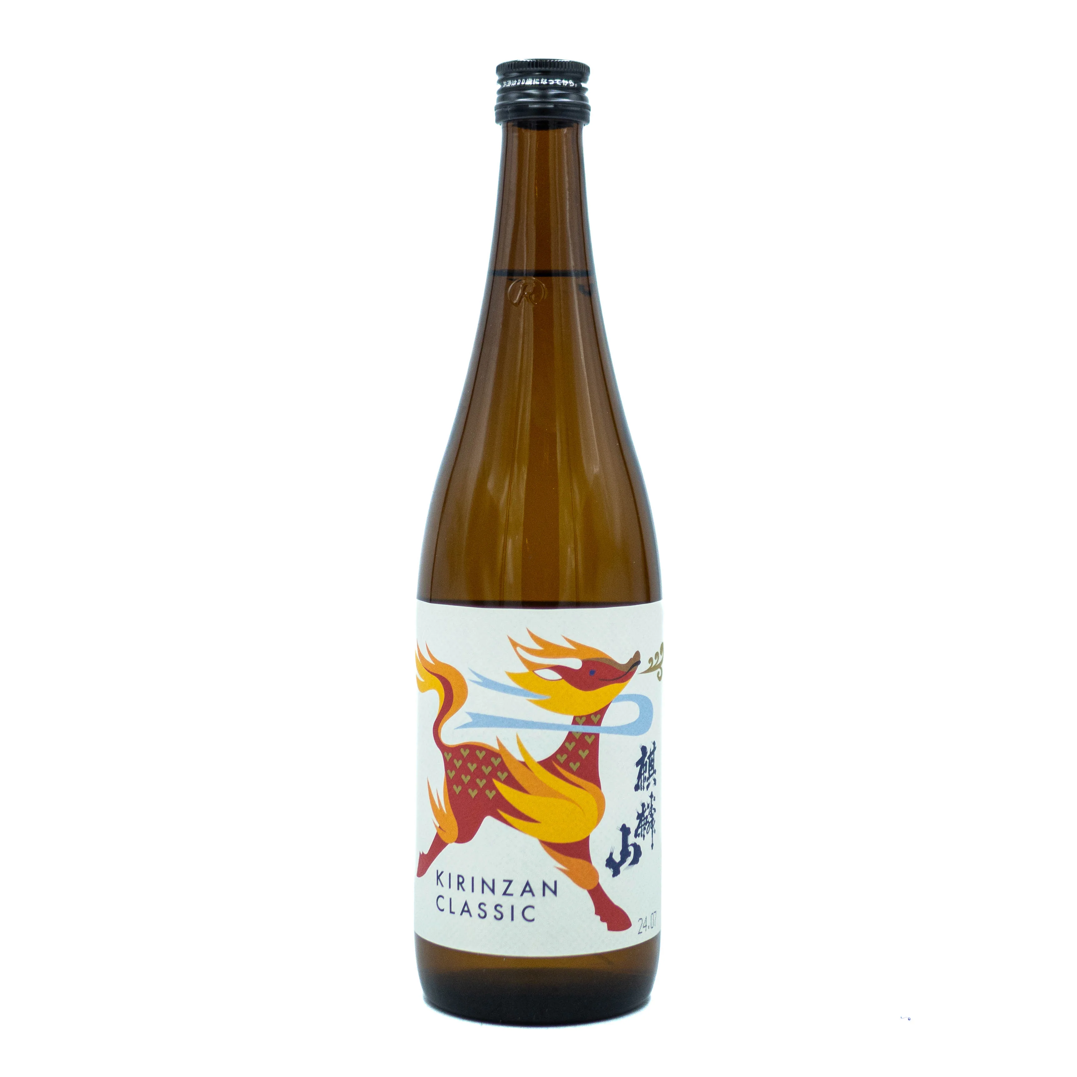 Kirinzan Futsu-shu "Classic" Sake