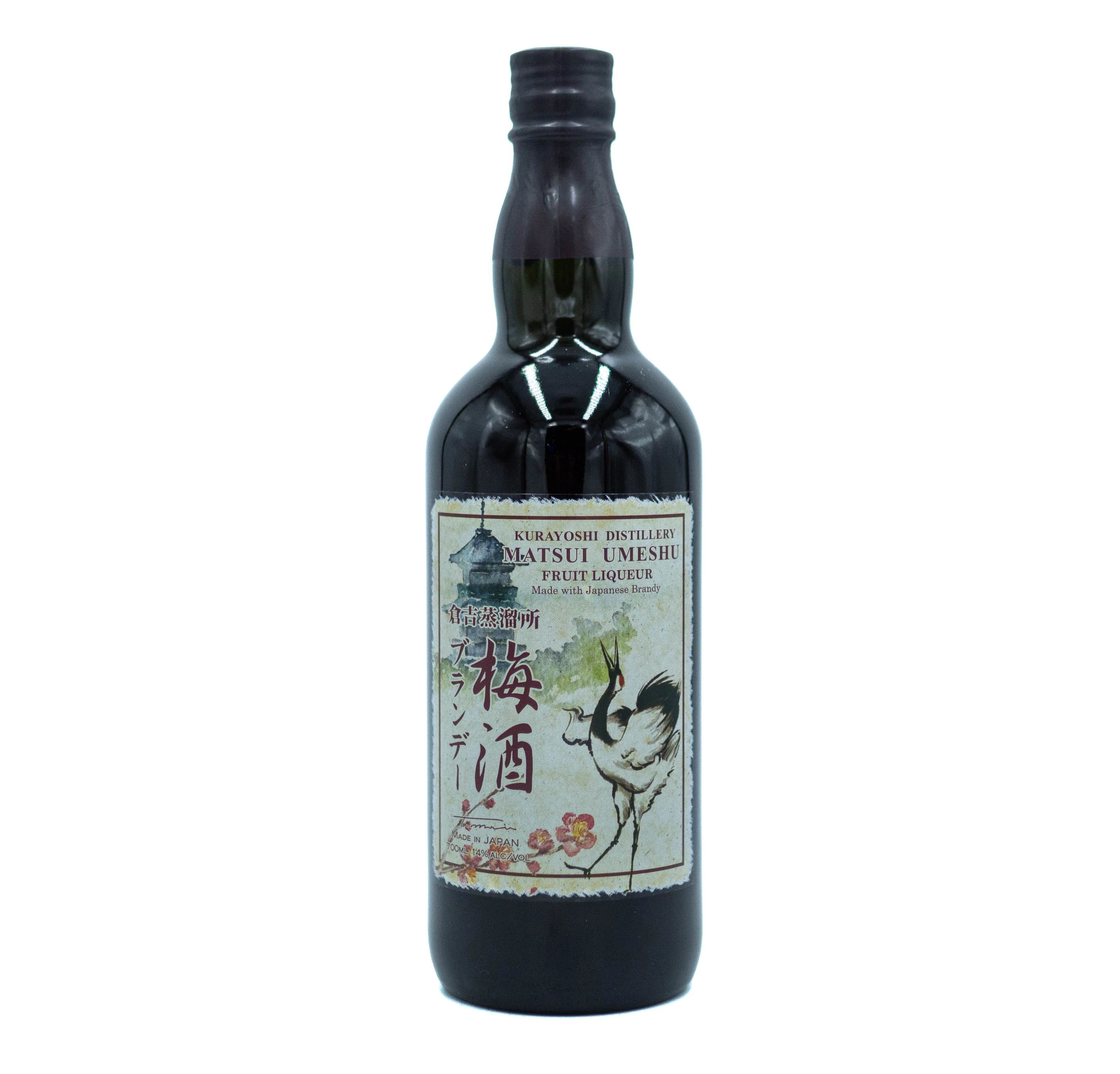Matsui Umeshu Liqueur