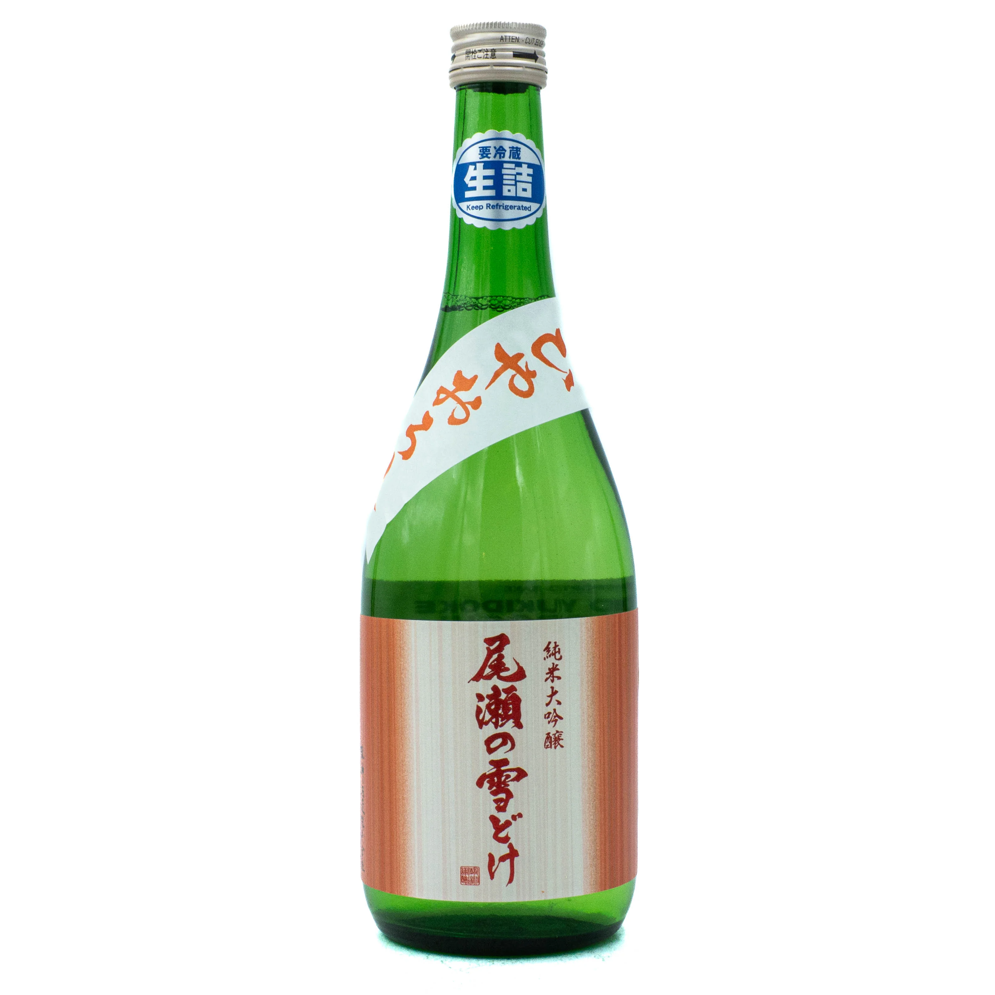 Ozeno Yukidoke Hiyaoroshi Junmai Daiginjo Sake 720ml